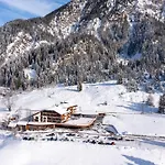 Отель Bergblick 5 Sterne Грен